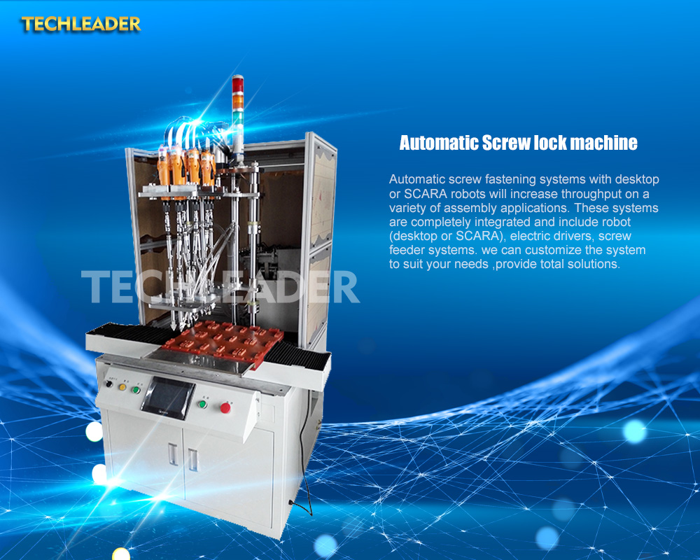 automatic screw fastening machine manufacturer in china